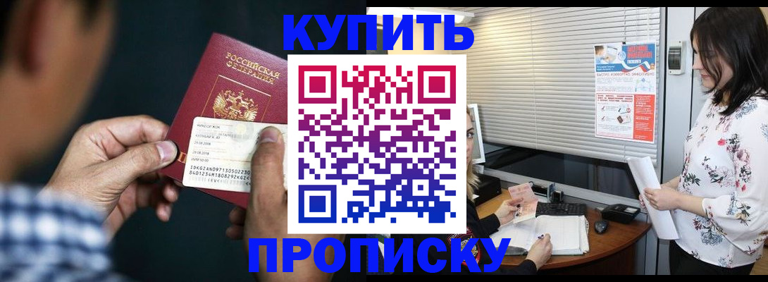 форма 3 в Карабаново